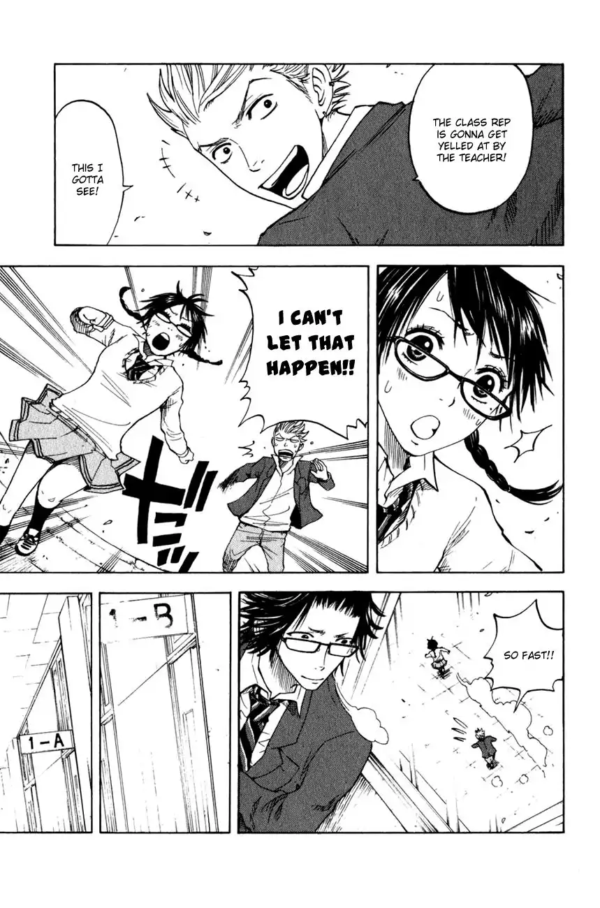 Yankee kun to Megane chan Chapter 22 16